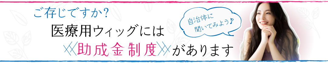 びしゅく株式会社